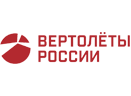 Вертолеты России