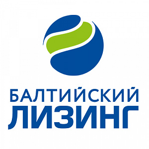 Покупка в лизинг.