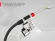 Горелка с системой PUSH-PULL TRM605WPP-550A
